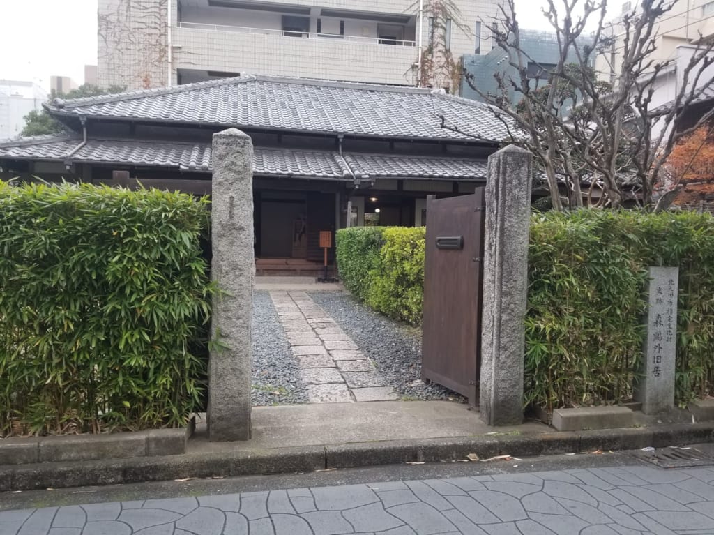 森鴎外旧居の門
