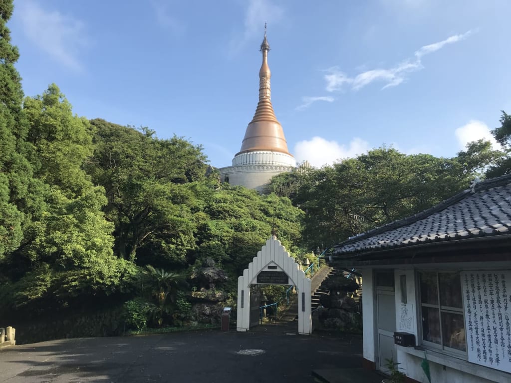 世界平和パゴダ