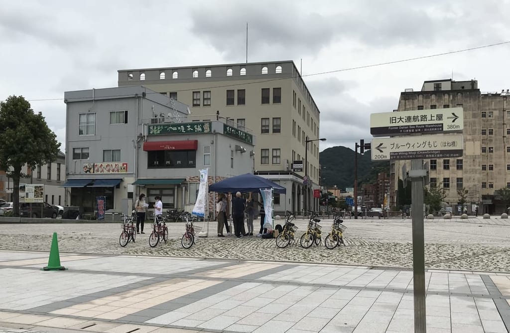 門司港レンタサイクル