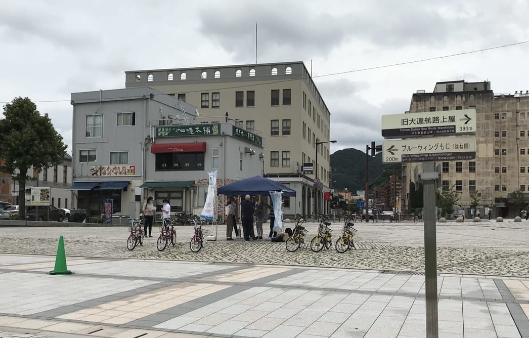 門司港レンタサイクル