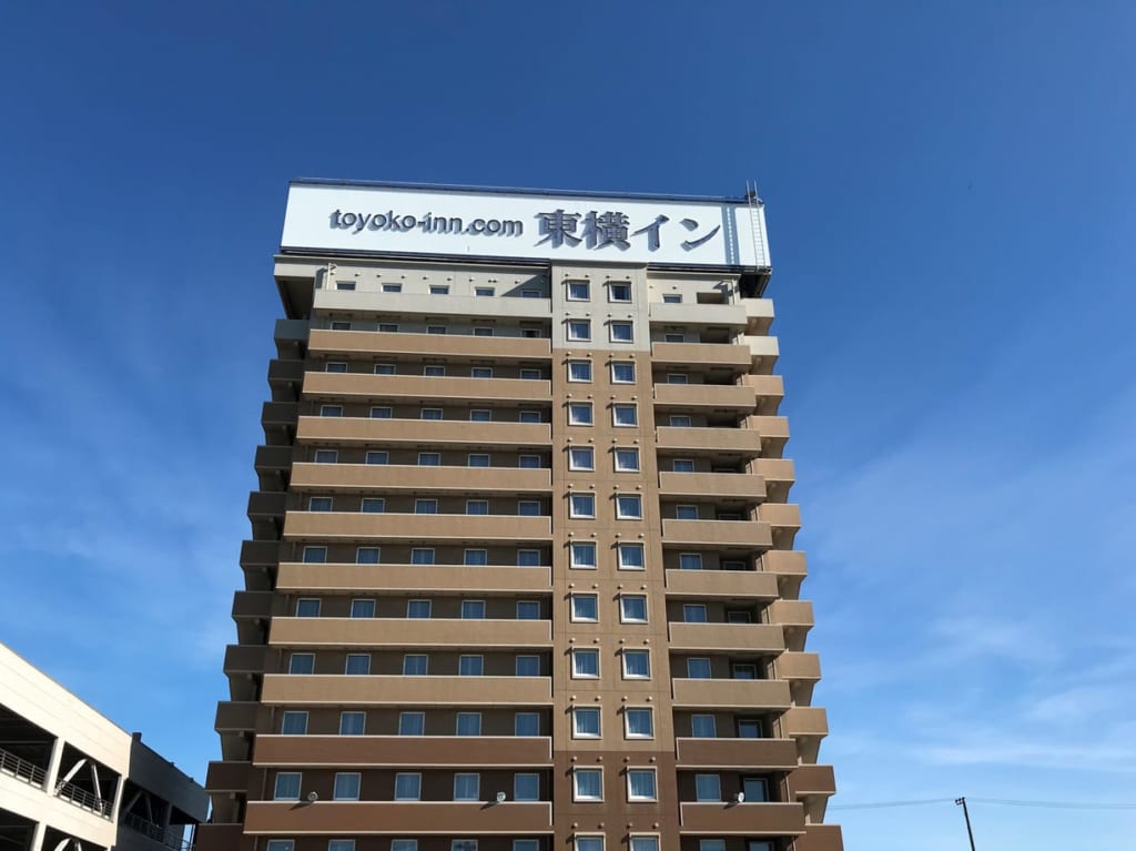 東横イン北九州空港
