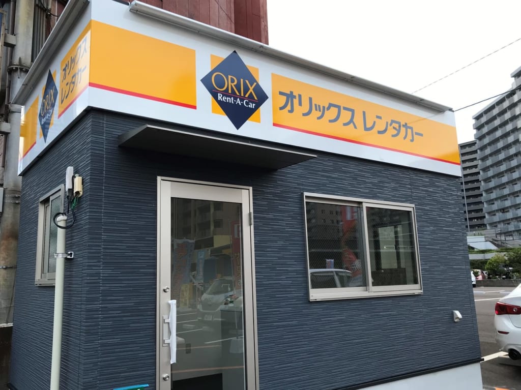 オリックスレンタカー小倉北店