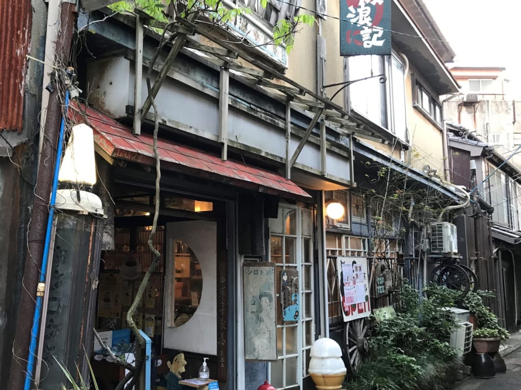 cafe UMINEKO 放浪記