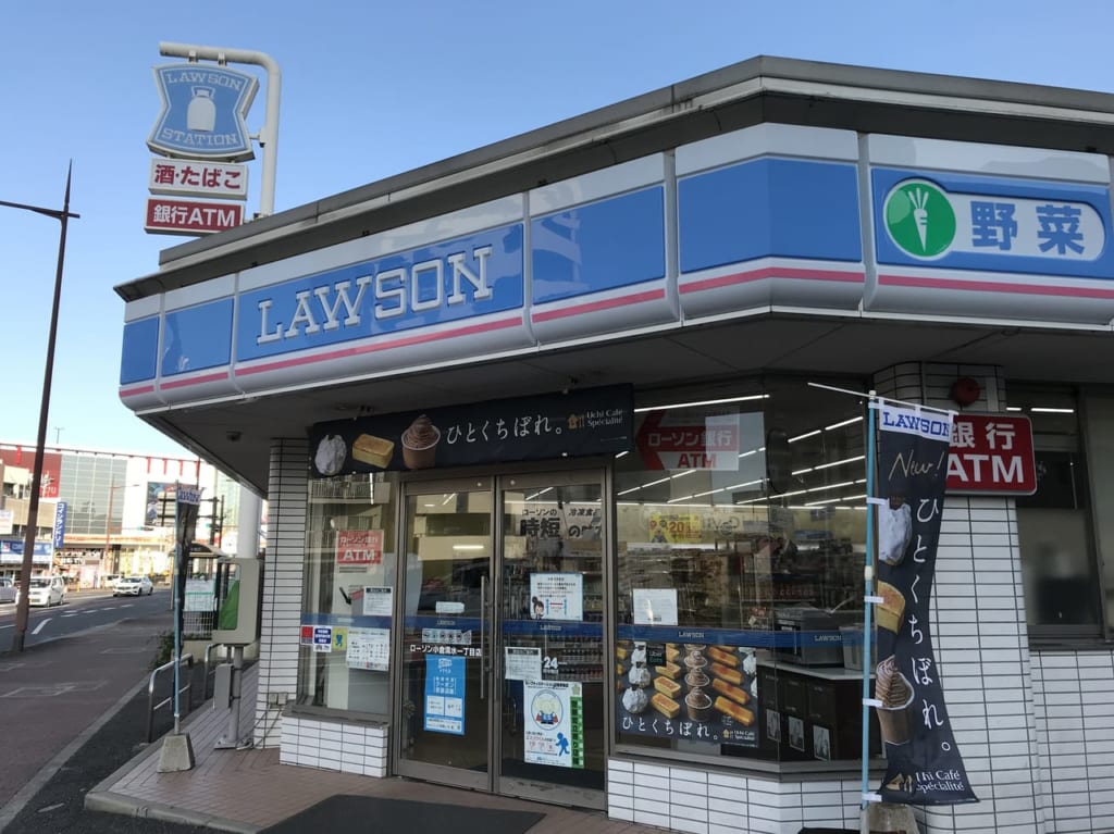 ローソン小倉清水一丁目店閉店