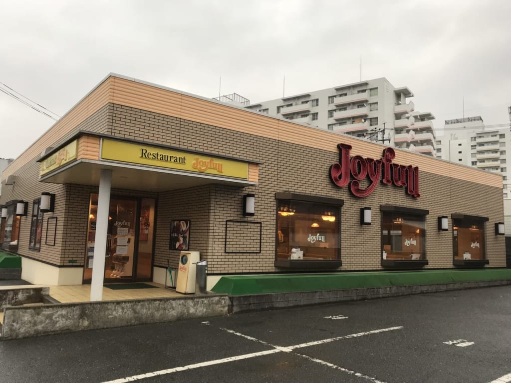 ジョイフル門司大里店