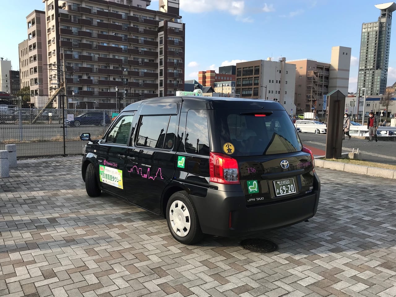 門司港周遊タクシー実験