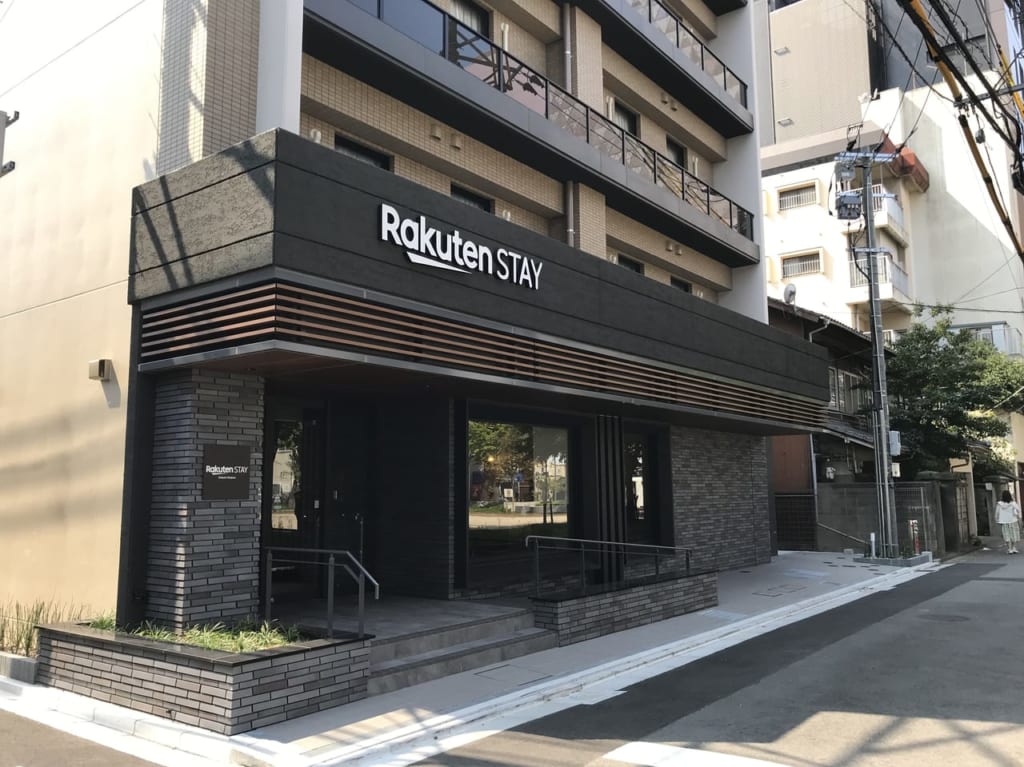 楽天ステイ小倉前