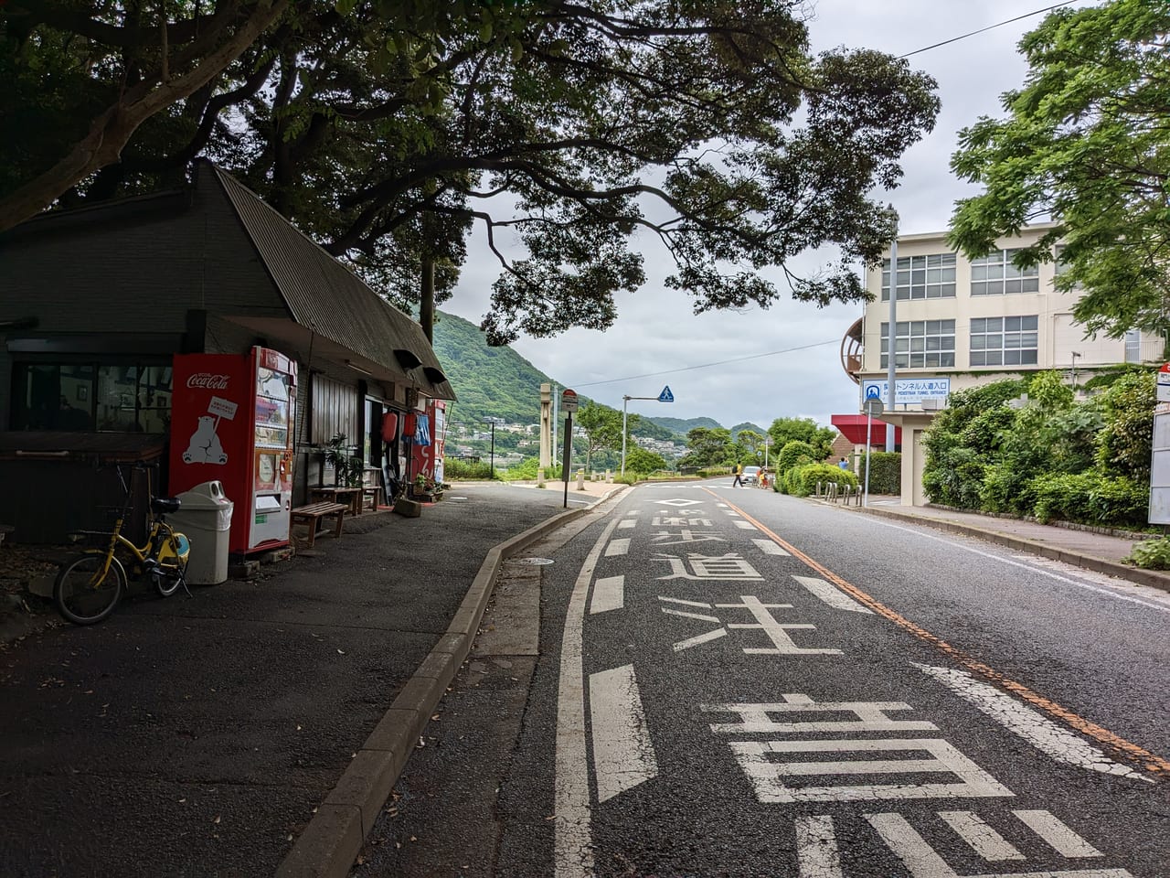 関門トンネル人道と若松屋