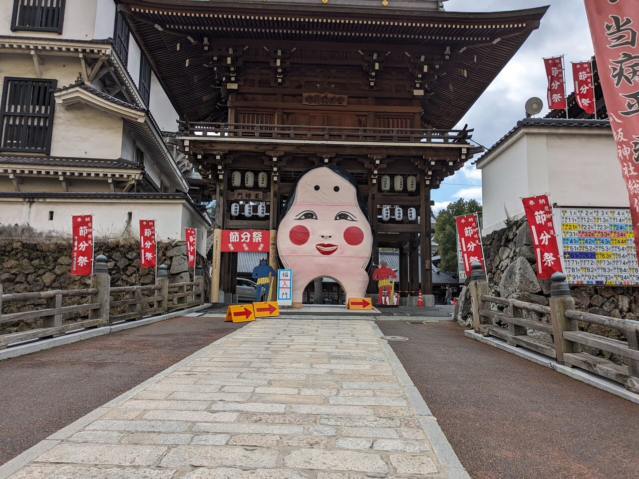 八坂神社入口