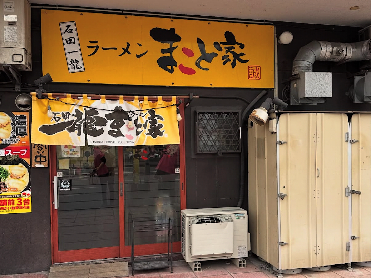 提供画像
